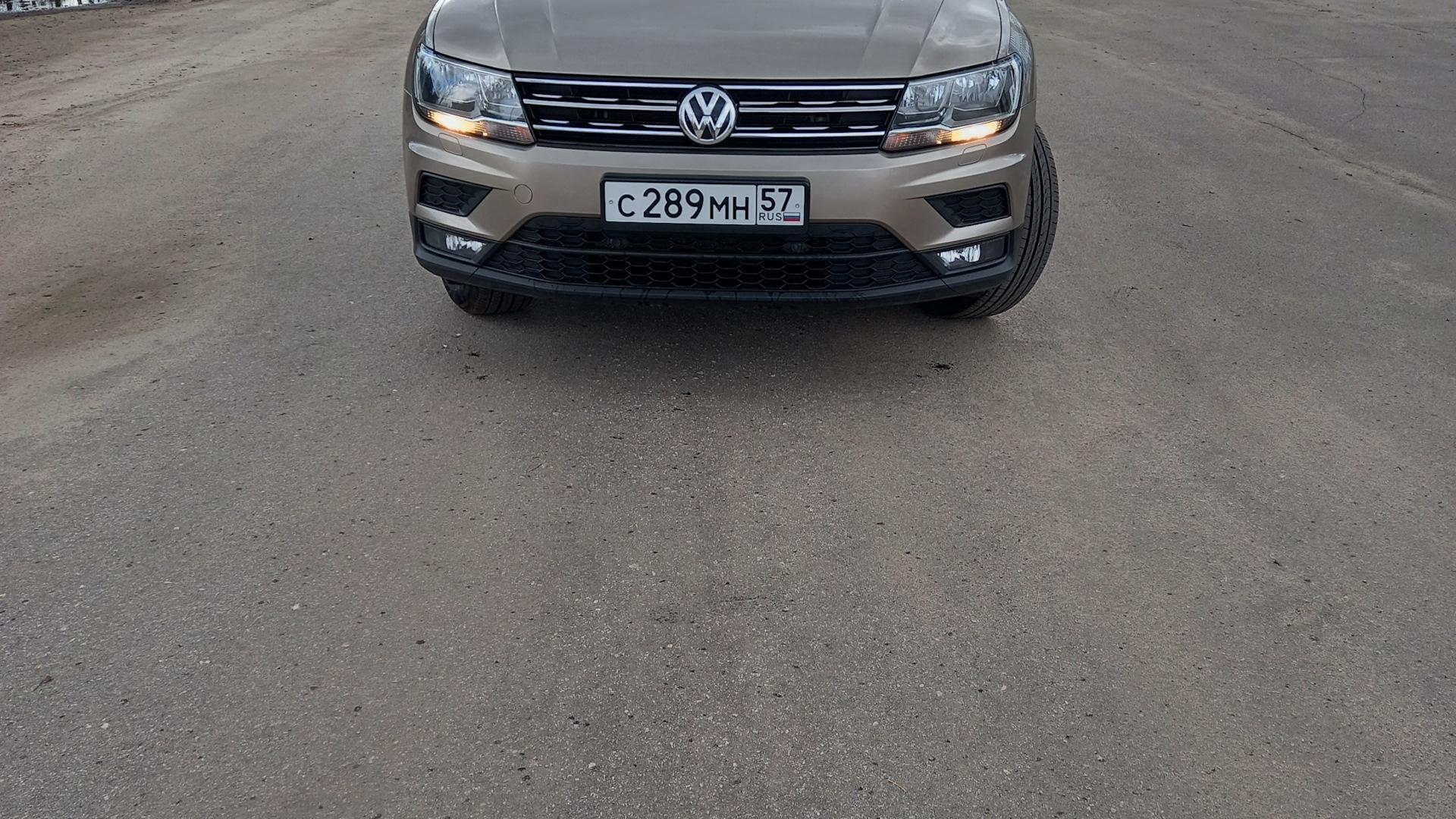 Автомобиль госномер С289МН57