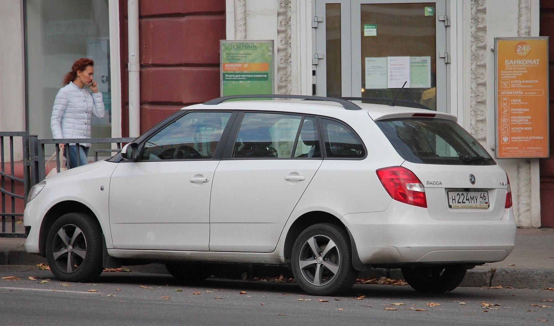 Автомобиль госномер Н224МУ46