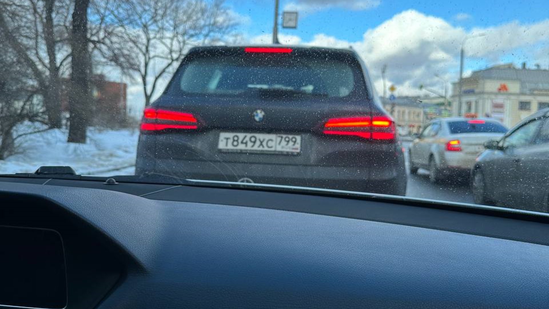 Автомобиль госномер Т849ХС799