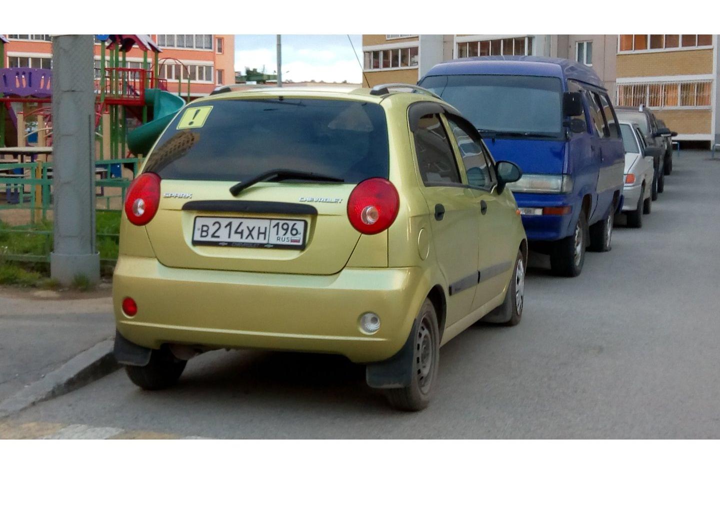 Автомобиль госномер В214ХН196