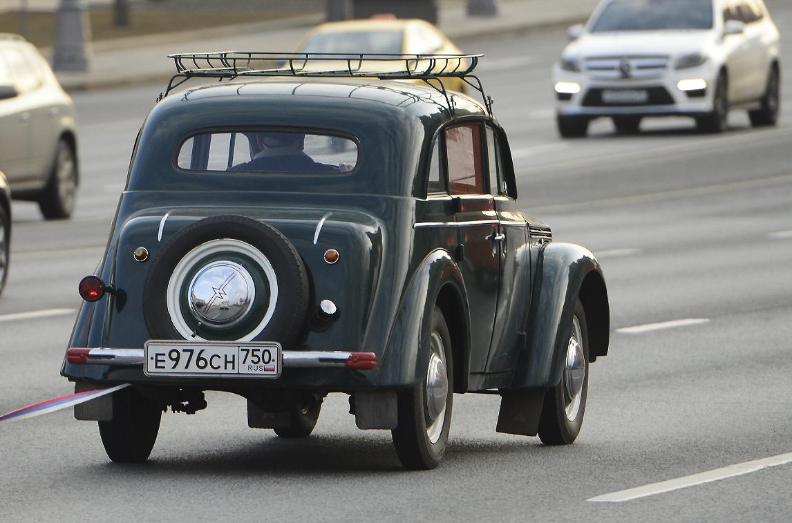 Автомобиль госномер Е976СН750