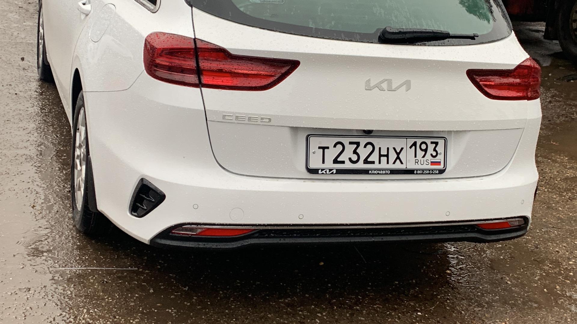 Автомобиль госномер Т232НХ193