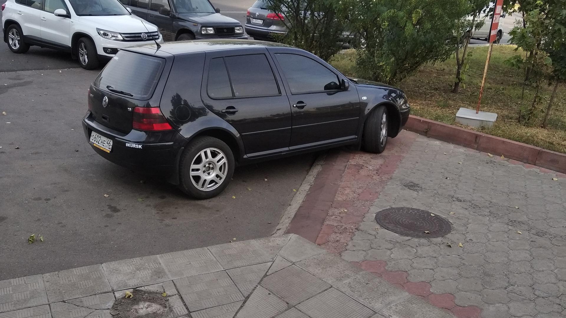 Автомобиль госномер О602НЕ46
