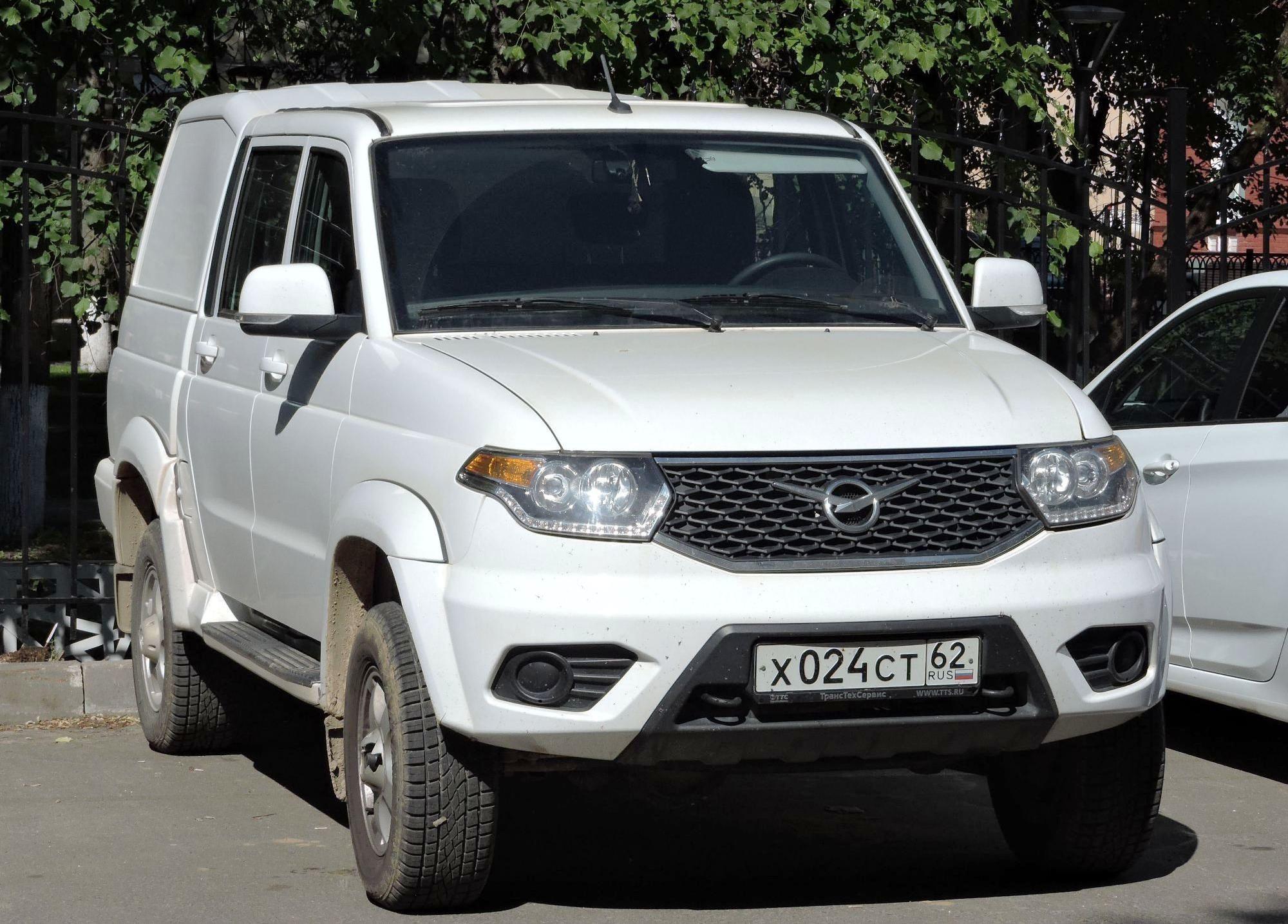 Автомобиль госномер Х024СТ62