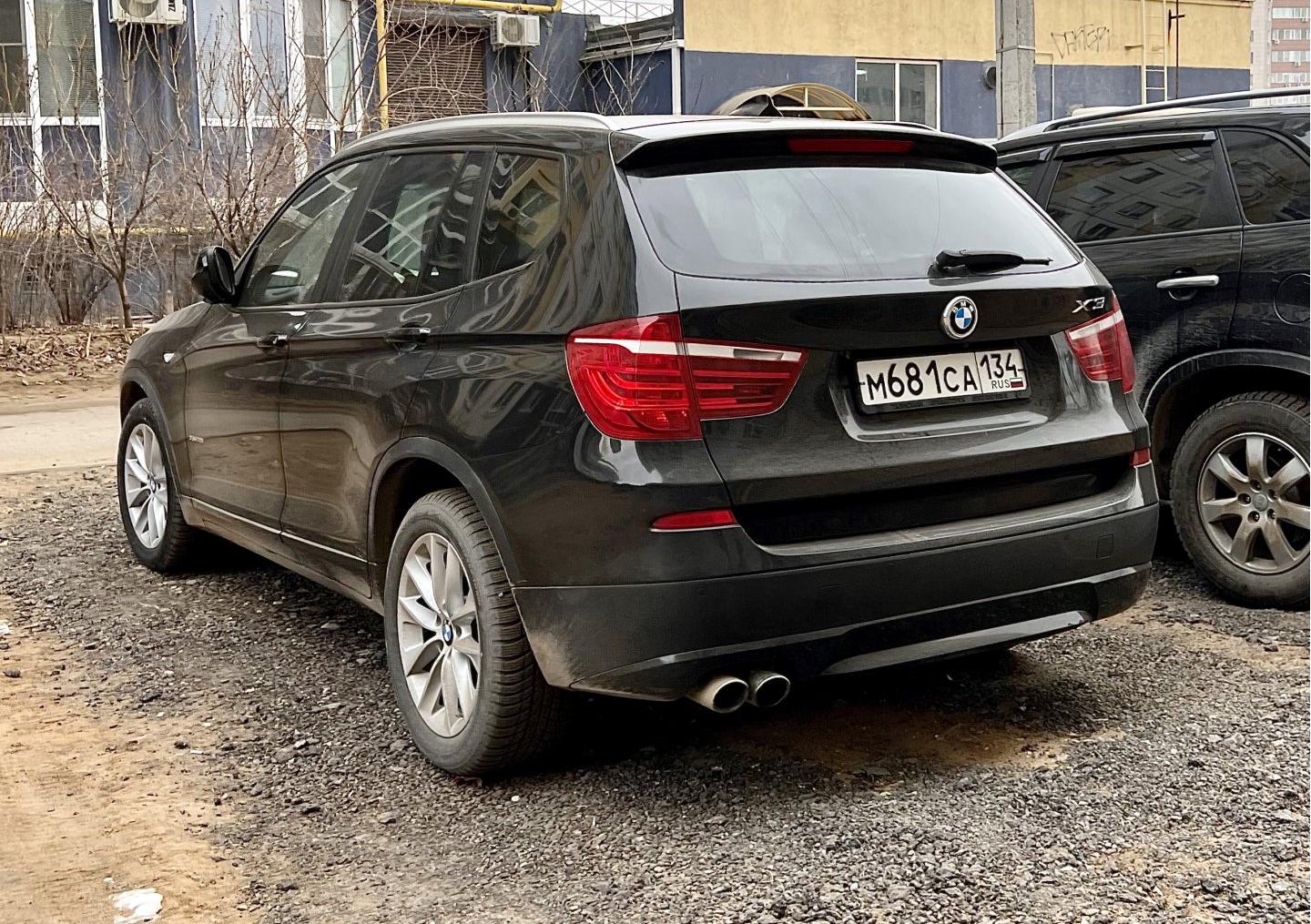 Автомобиль госномер М681СА134