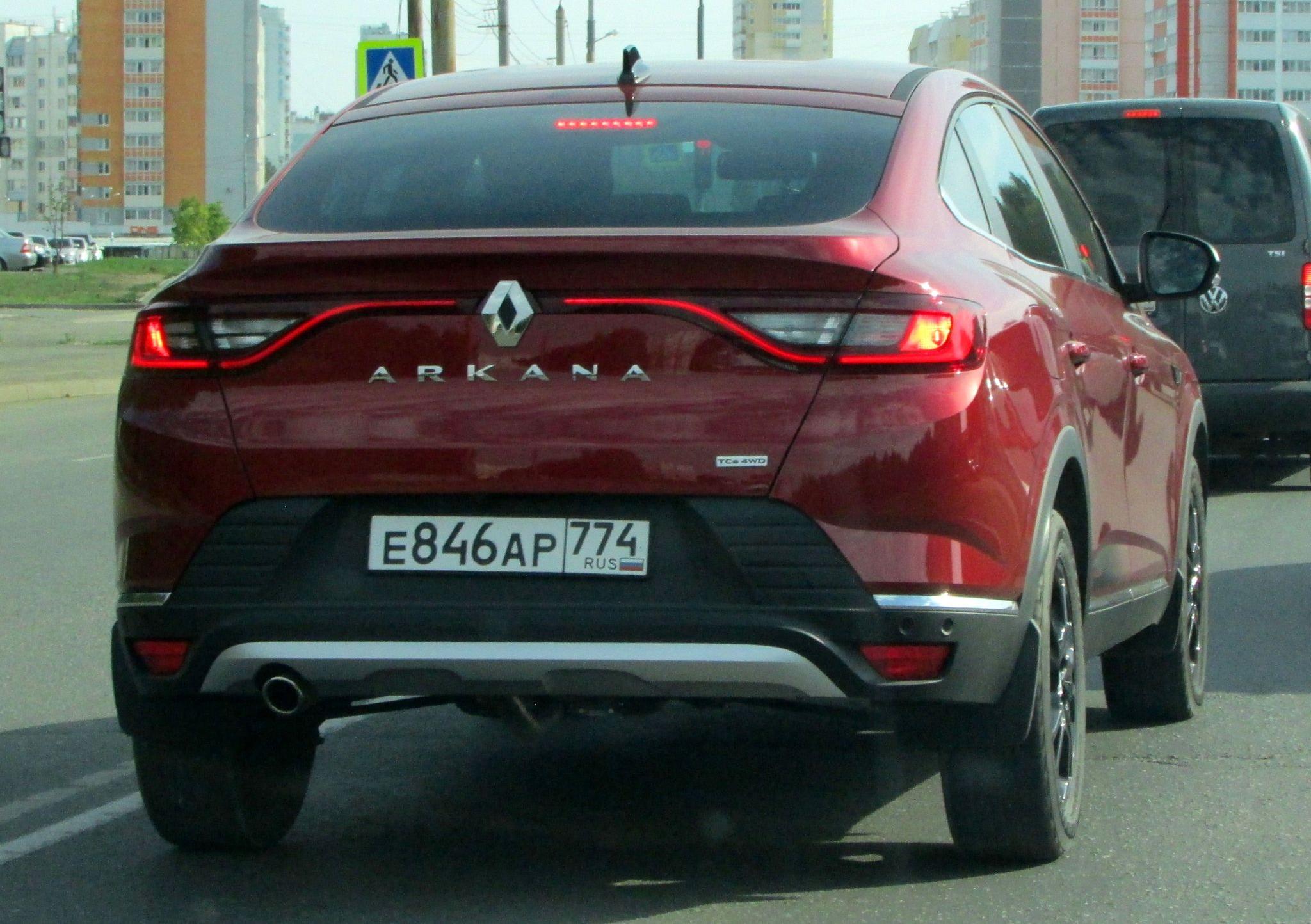 Автомобиль госномер Е846АР774