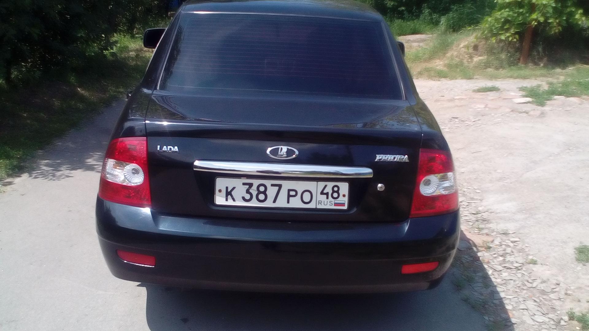 Автомобиль госномер К387РО48