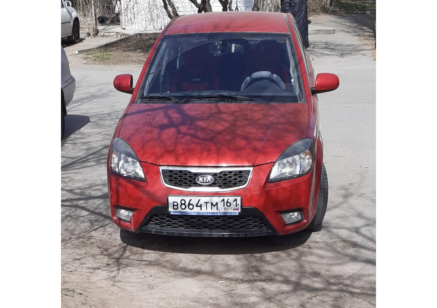 Автомобиль госномер В864ТМ161