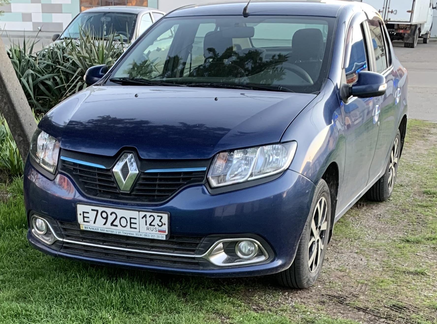 Автомобиль госномер Е792ОЕ123