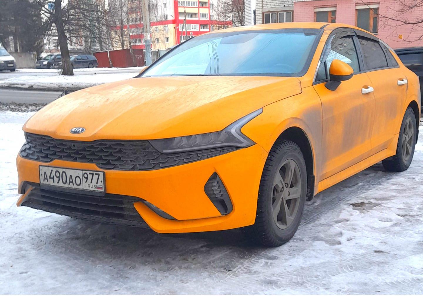 Автомобиль госномер А490АО977