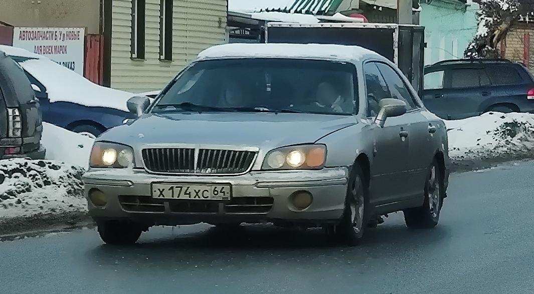 Автомобиль госномер Х174ХС64