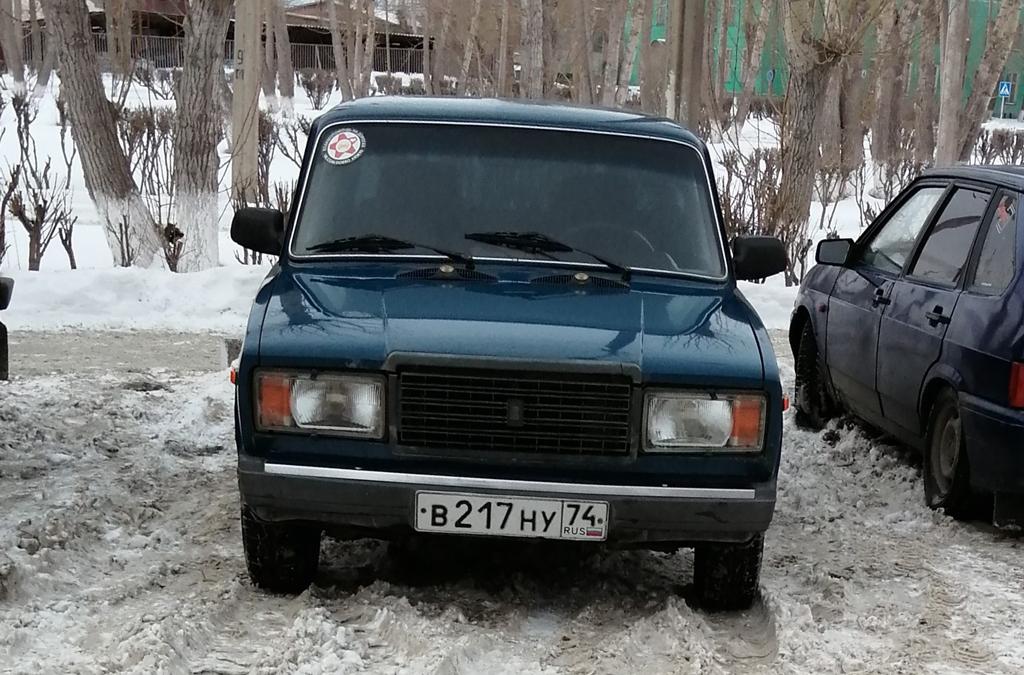 Автомобиль госномер В217НУ74