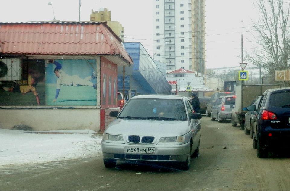 Автомобиль госномер М548ММ164