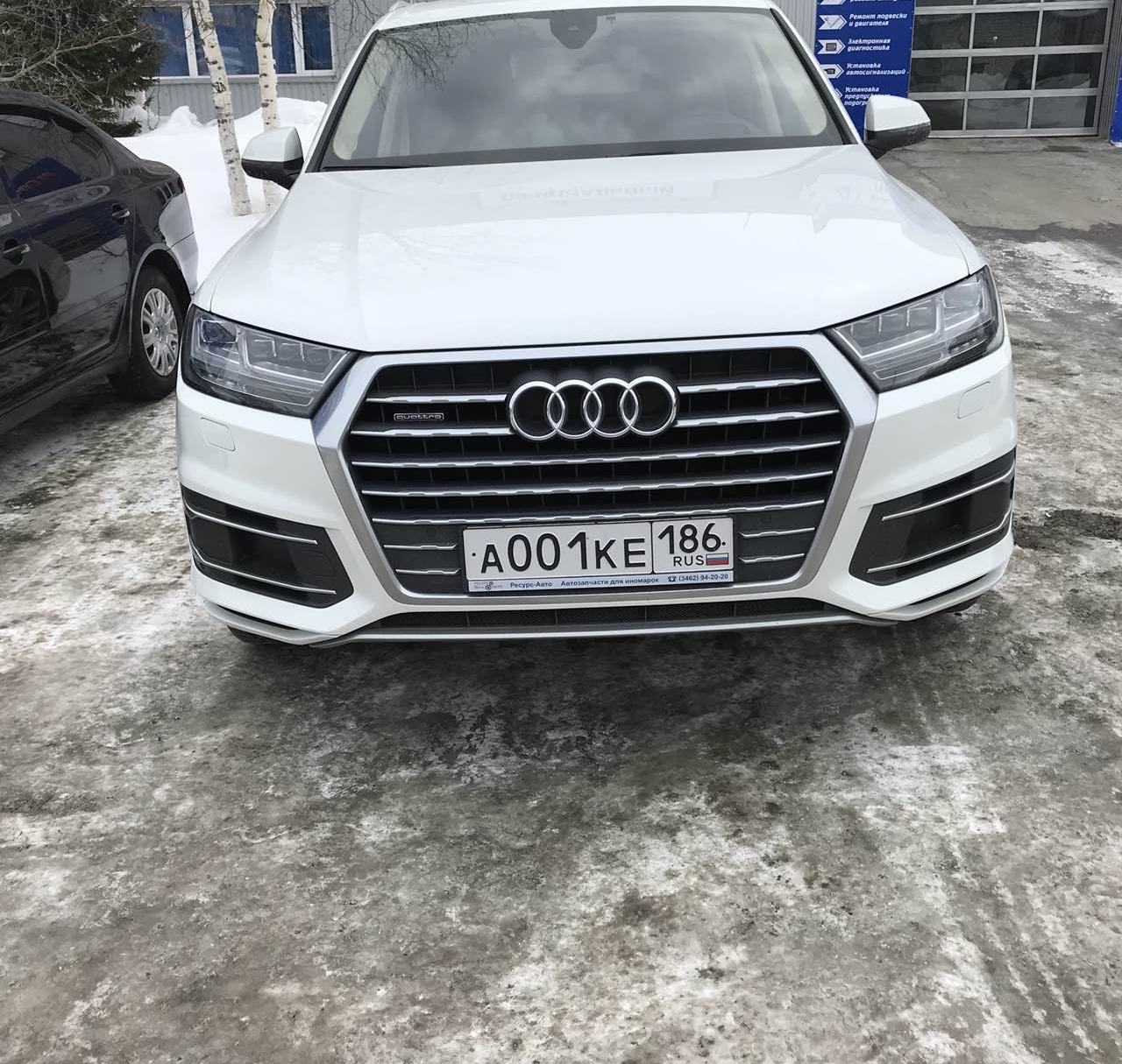 Автомобиль госномер А001КЕ186