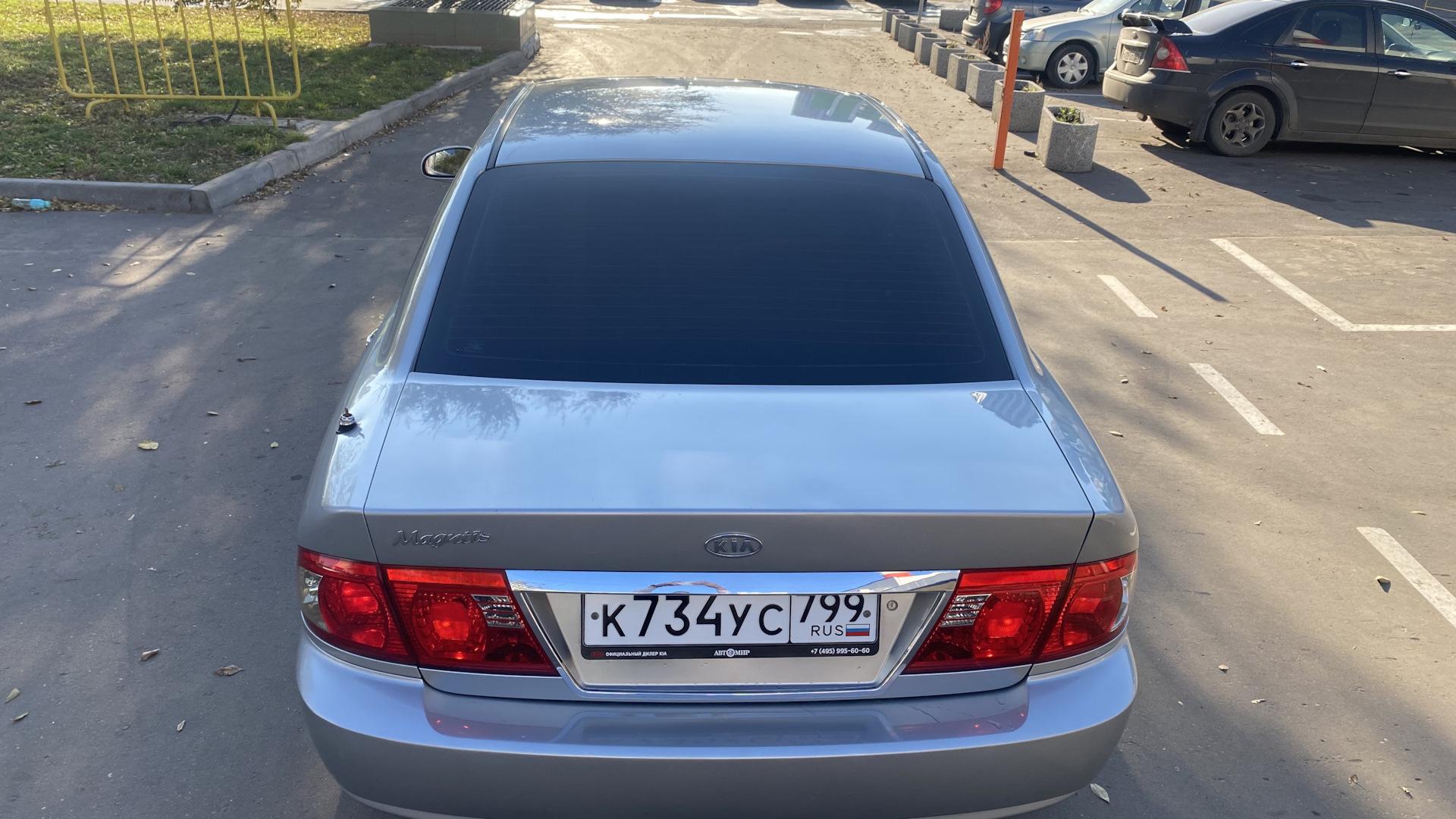 Автомобиль госномер К734УС799