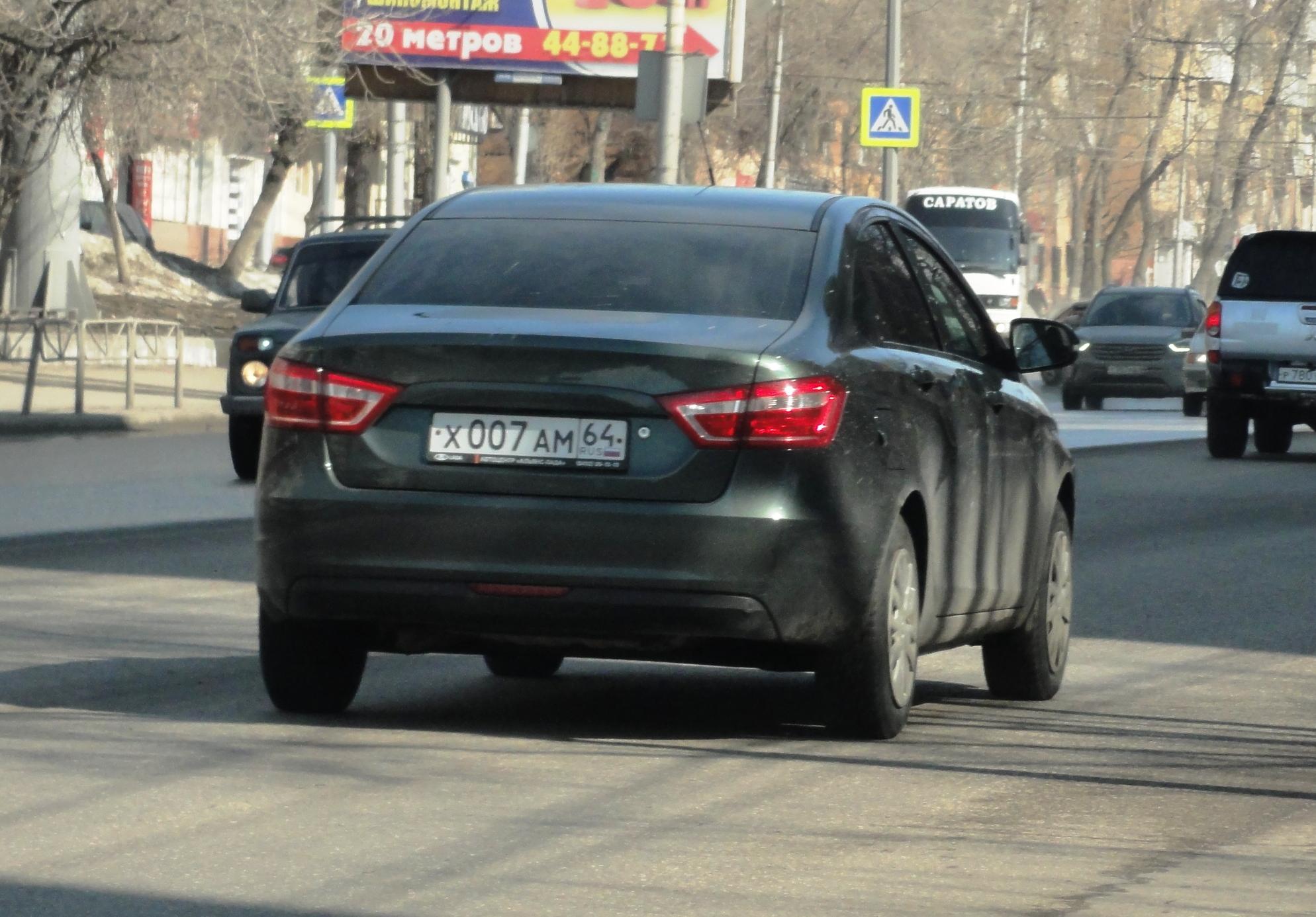 Автомобиль госномер Х007АМ64