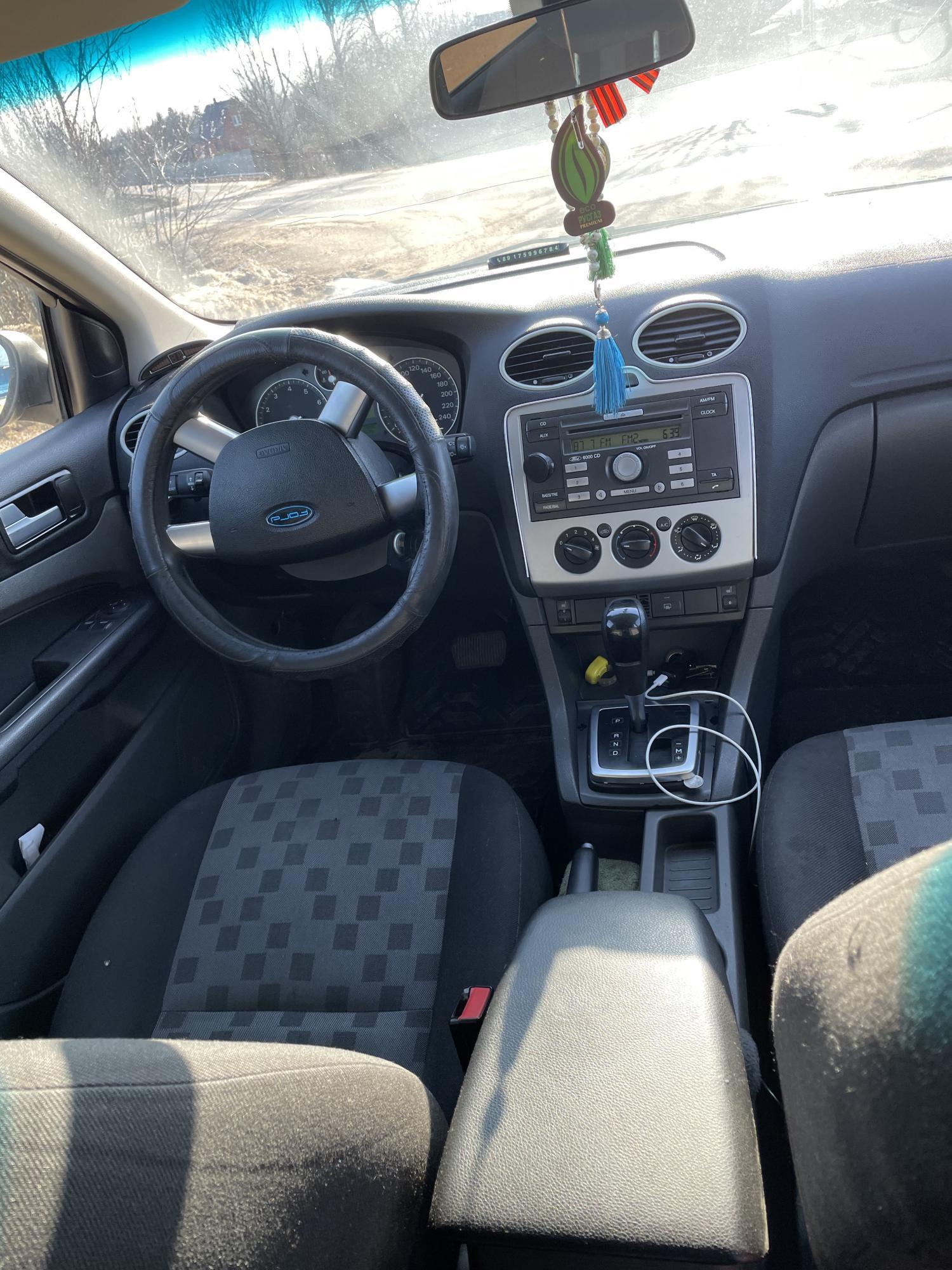 Автомобиль госномер М055ХН790