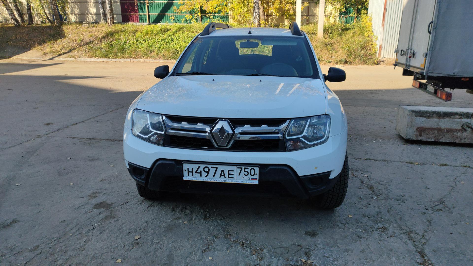 Автомобиль госномер Н497АЕ750