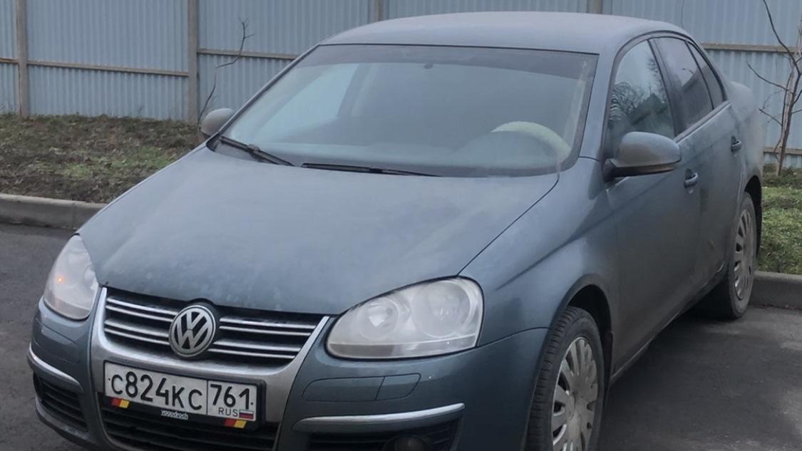 Автомобиль госномер С824КС761