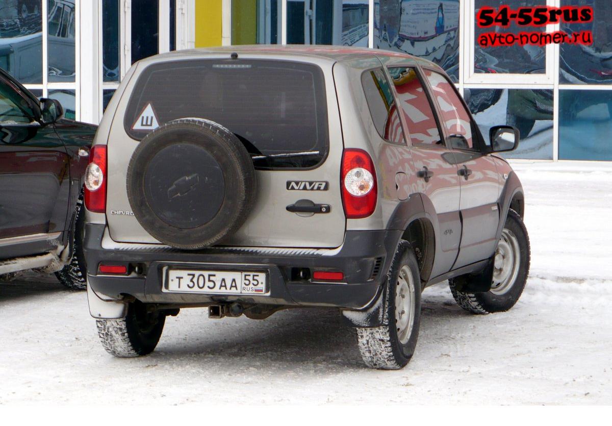 Автомобиль госномер Т305АА55