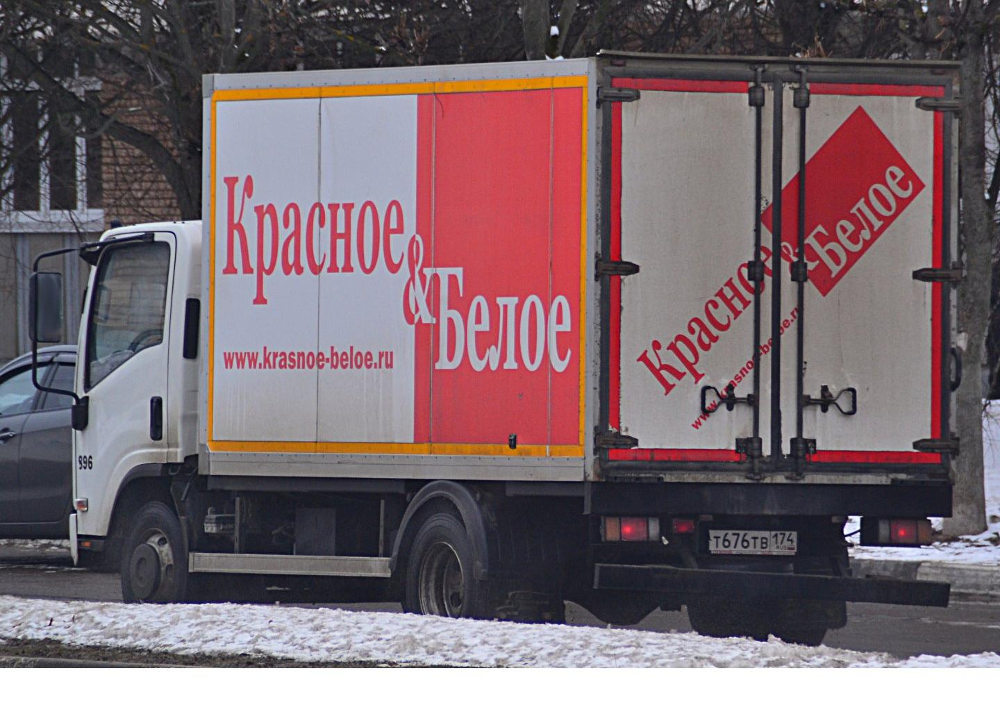 Автомобиль госномер Т676ТВ174
