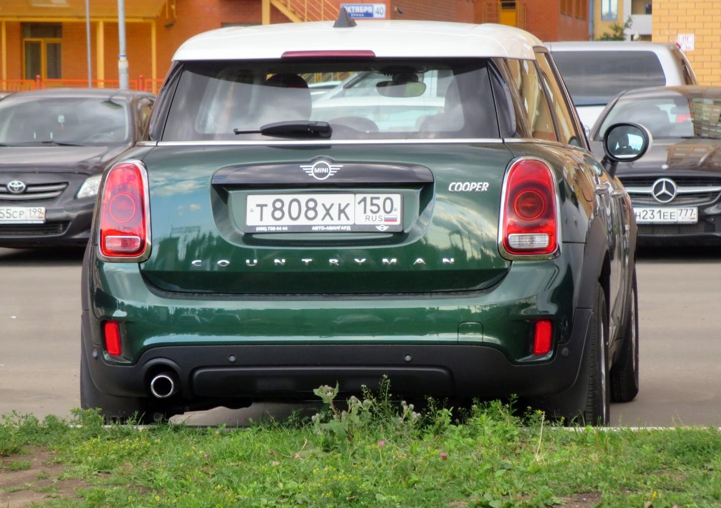 Автомобиль госномер Т808ХК150