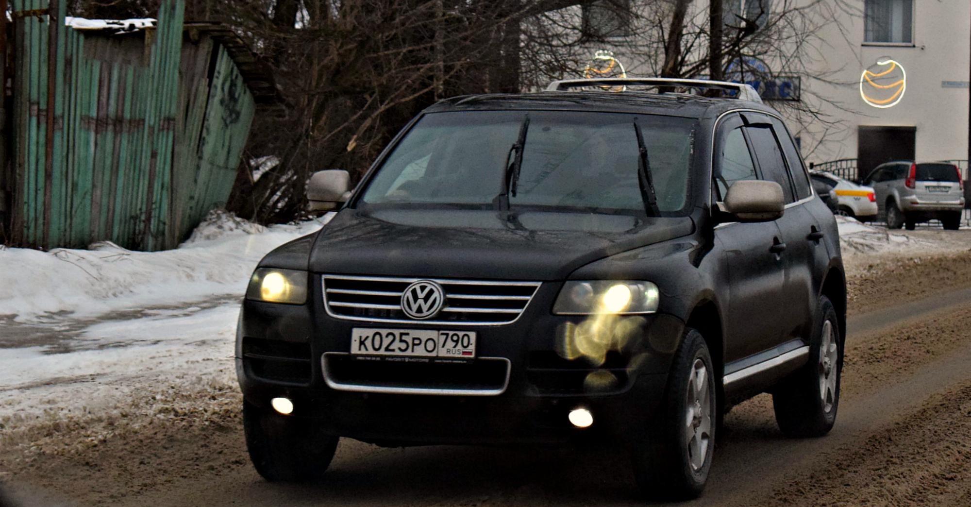 Автомобиль госномер К025РО790