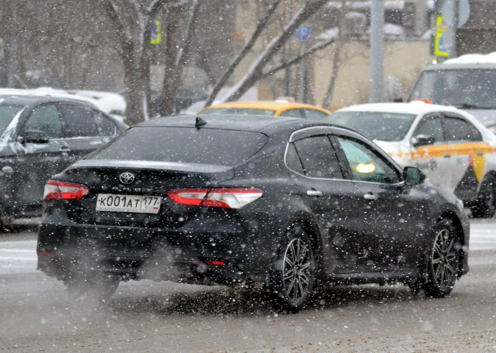 Автомобиль госномер К001АТ177