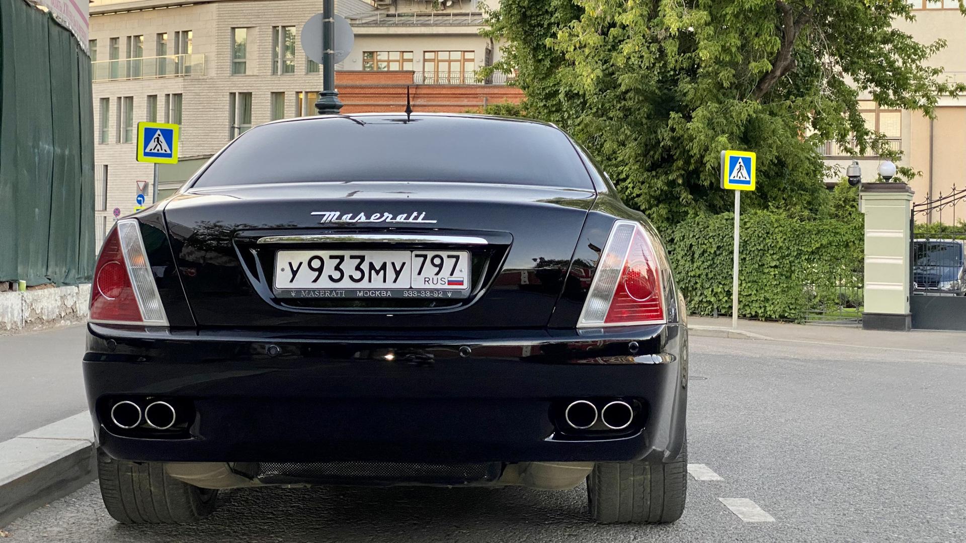 Автомобиль госномер У933МУ797