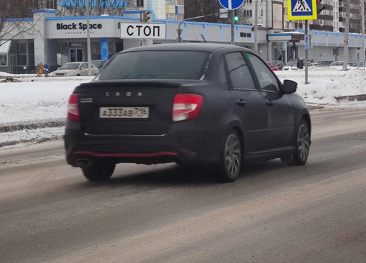Автомобиль госномер А333АВ716