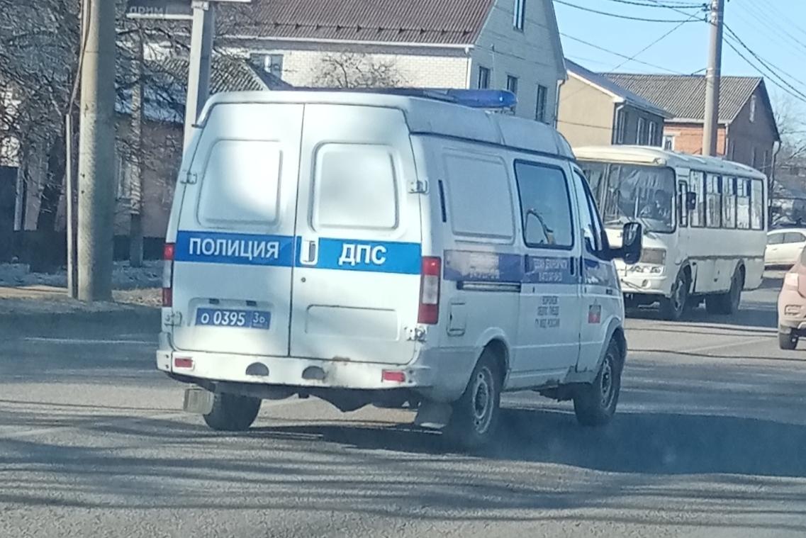Автомобиль госномер О039536
