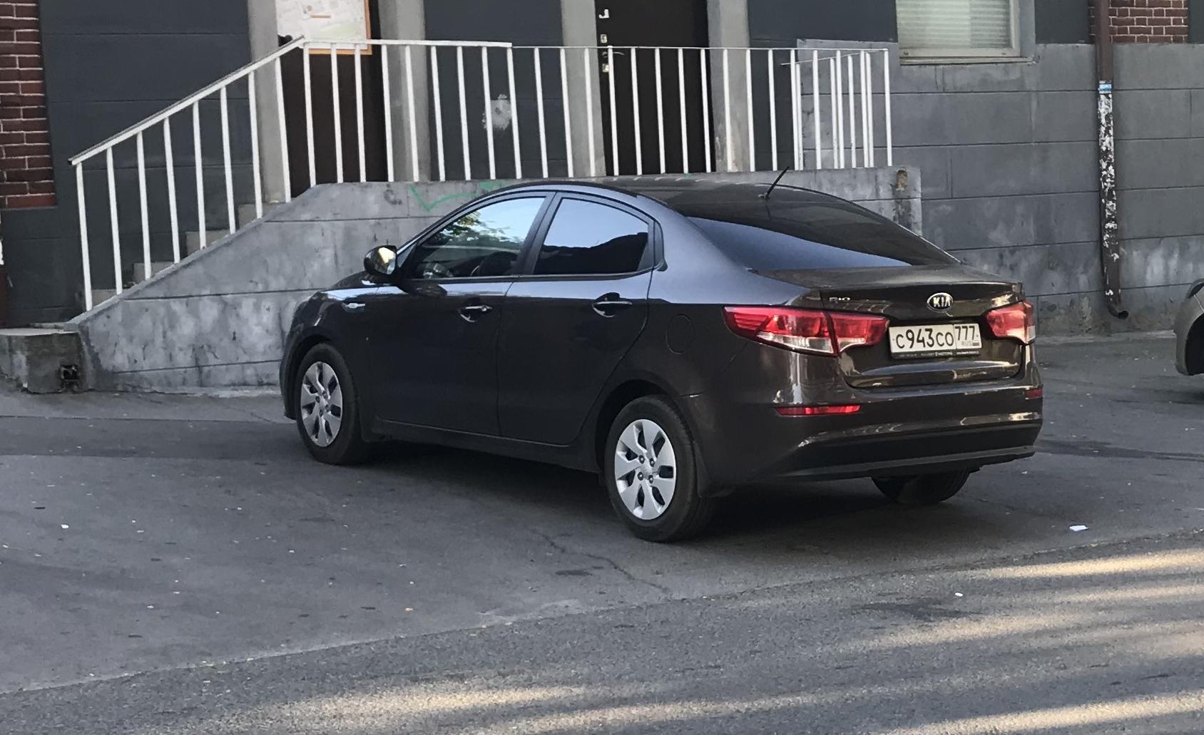 Автомобиль госномер С943СО777