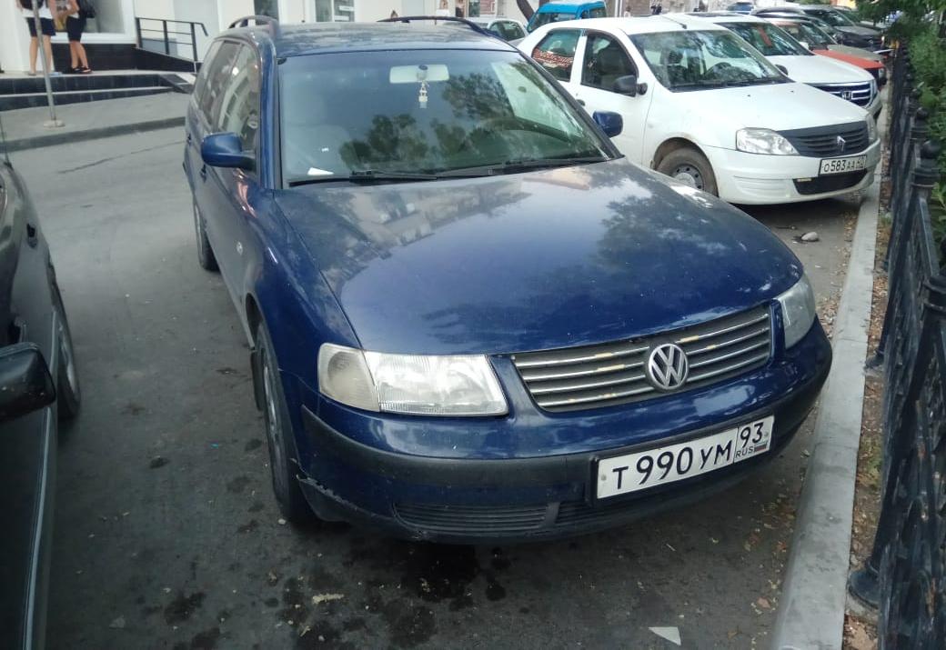 Автомобиль госномер Т990УМ93