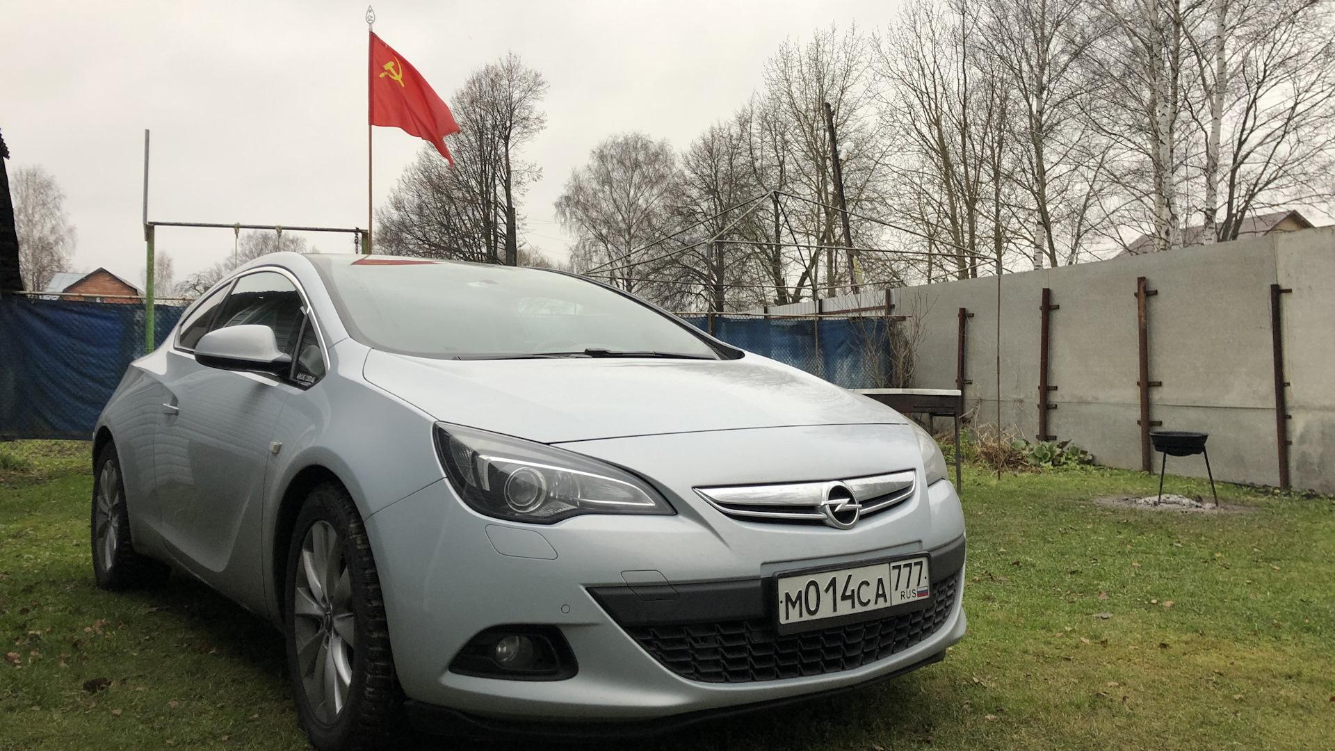 Автомобиль госномер М014СА77