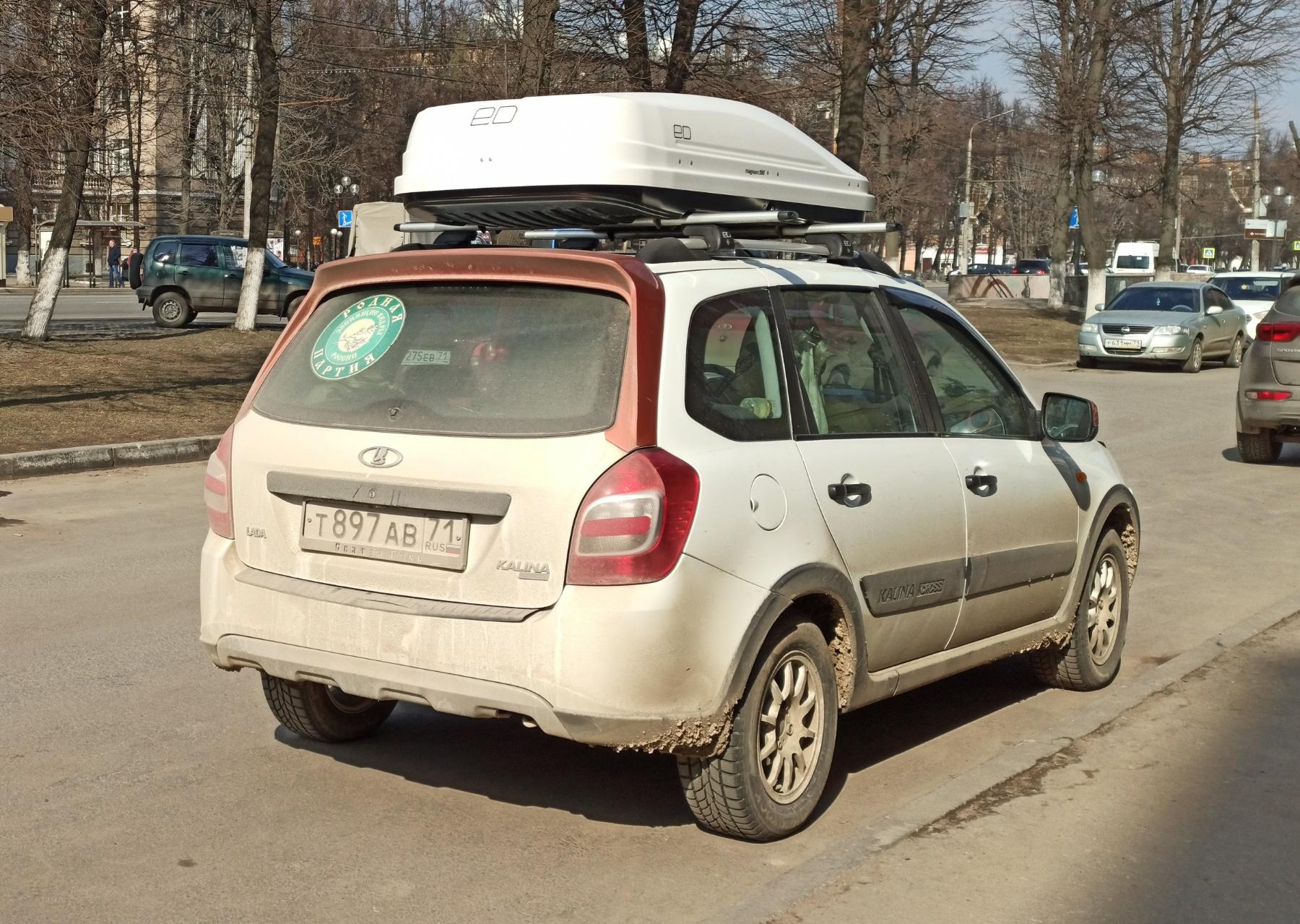 Автомобиль госномер Т897АВ71