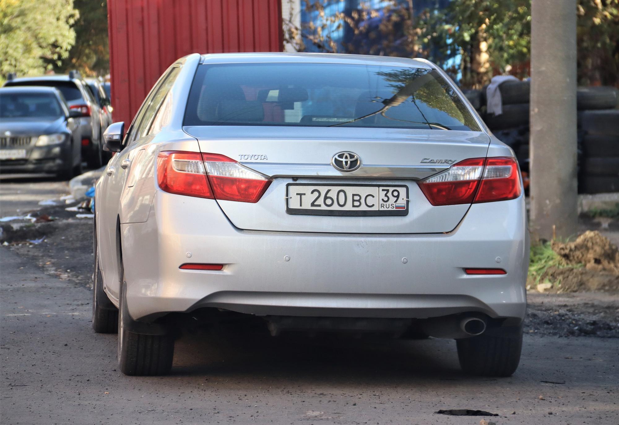 Автомобиль госномер Т260ВС39