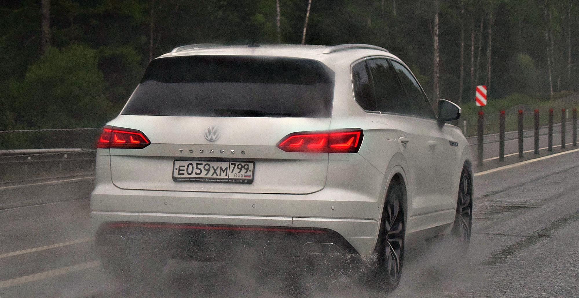 Автомобиль госномер Е059ХМ799