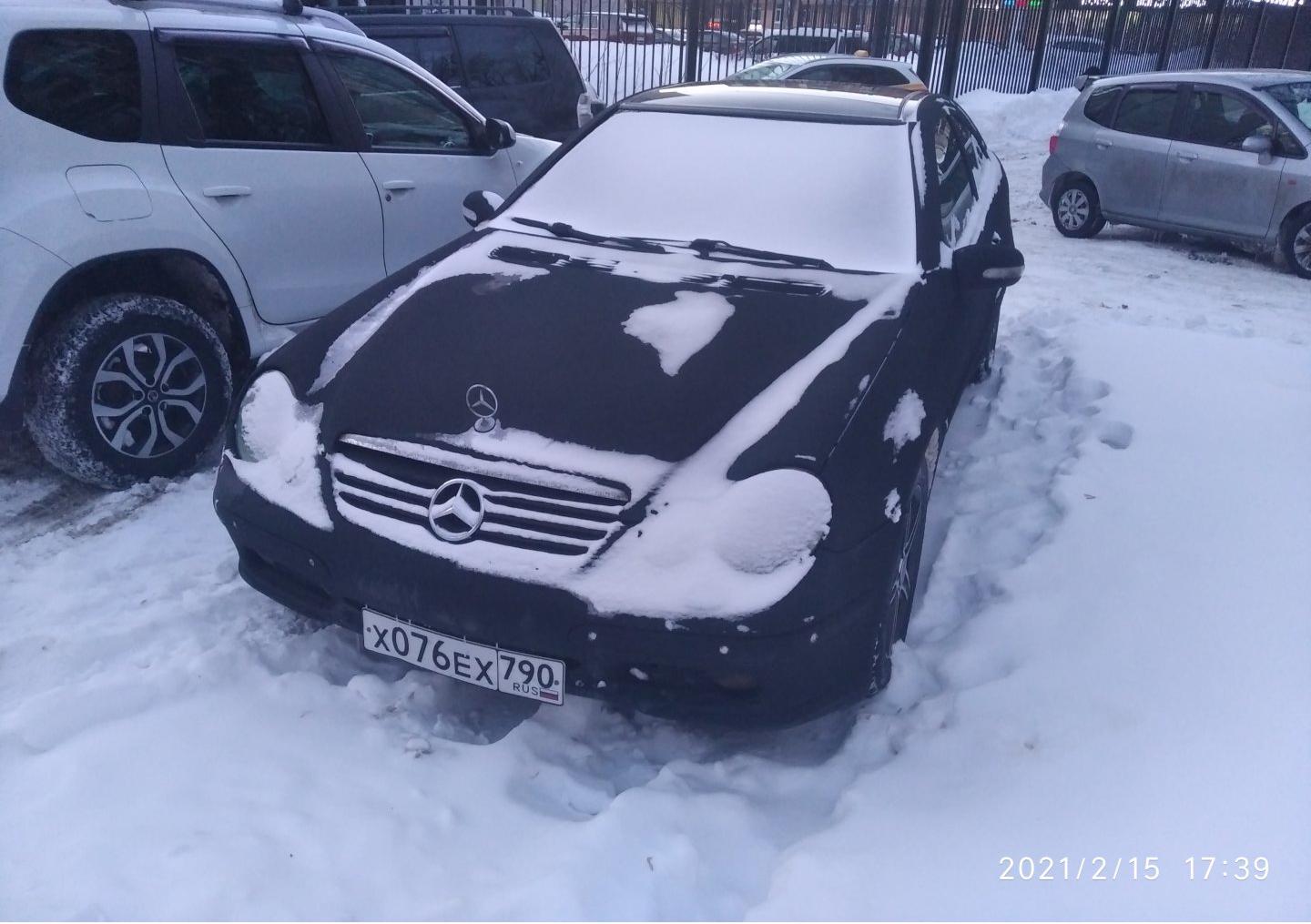 Автомобиль госномер Х076ЕХ790