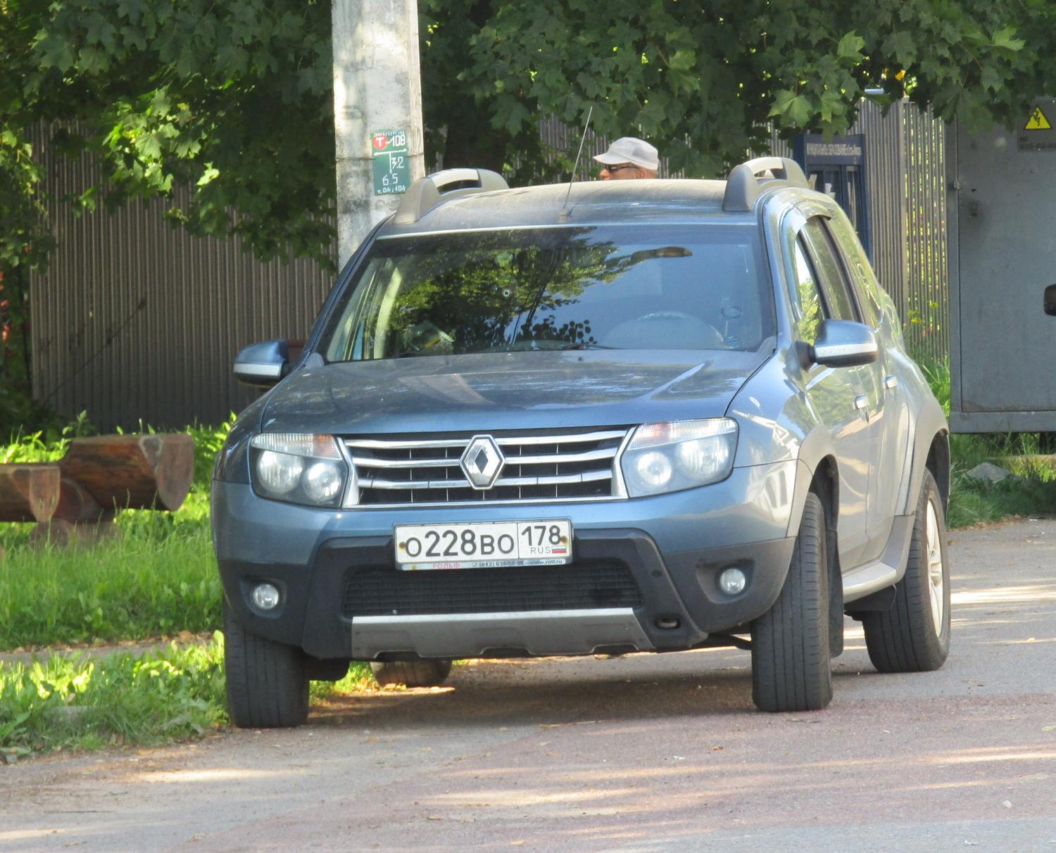 Автомобиль госномер О228ВО178