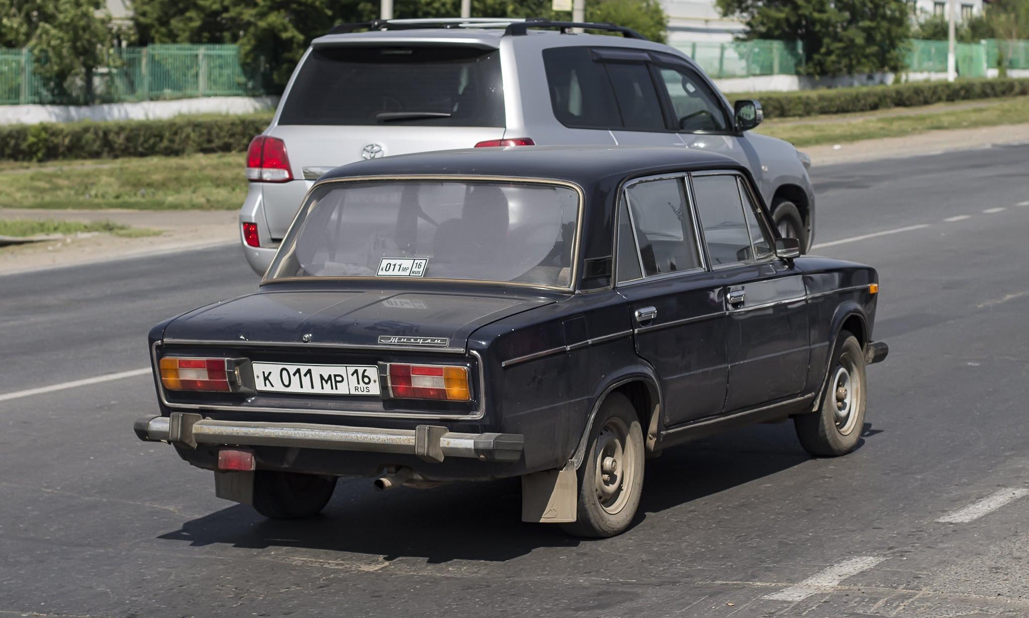 Автомобиль госномер К011МР16