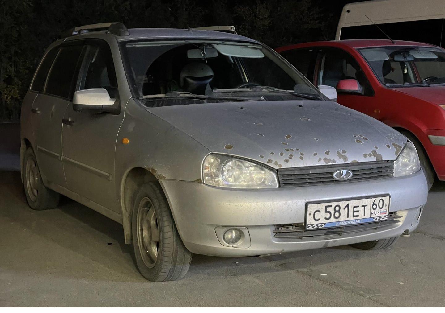 Автомобиль госномер С581ЕТ60