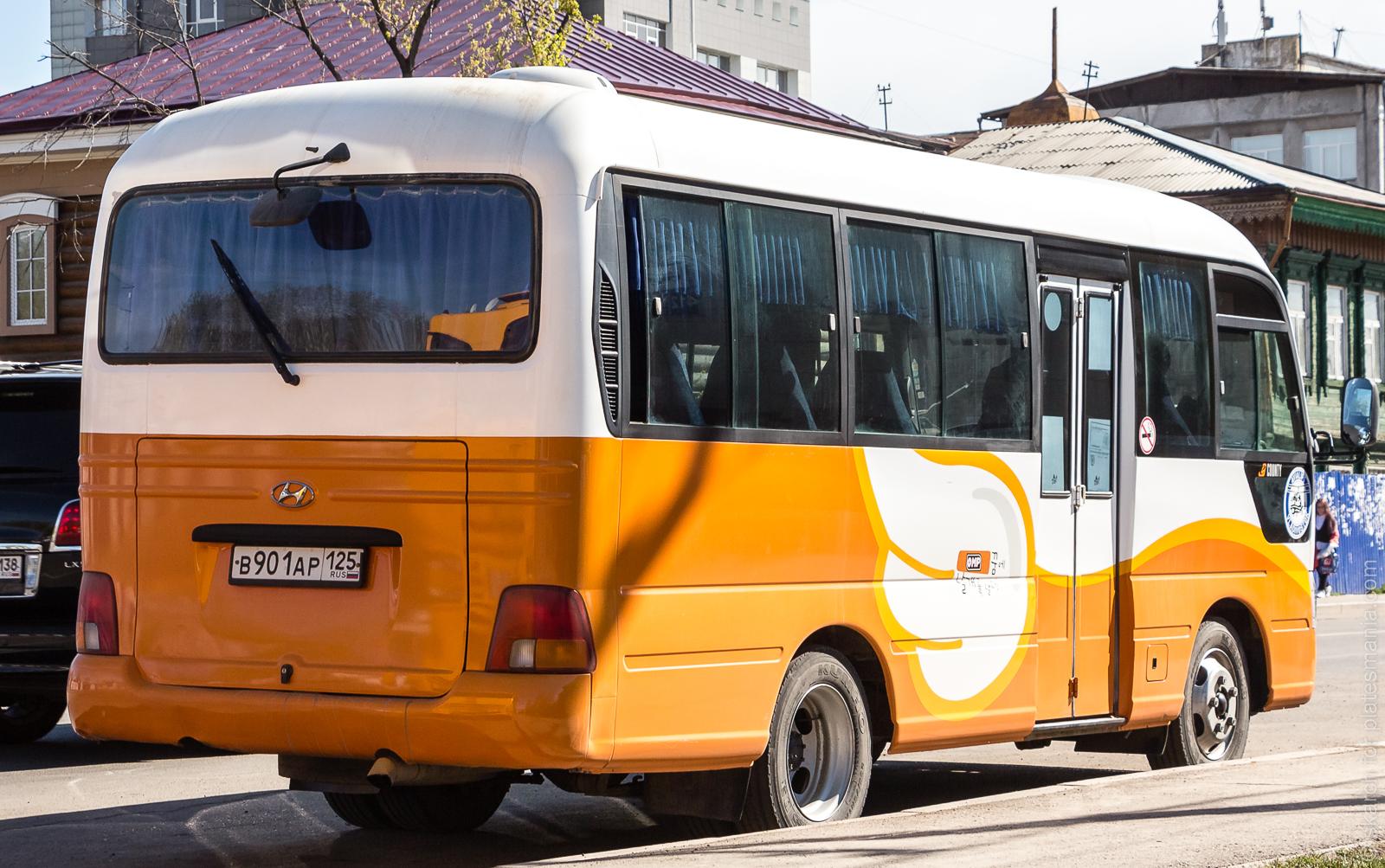 Автомобиль госномер В901АР125