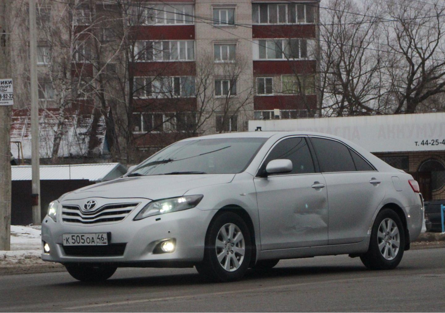 Автомобиль госномер К505ОА46