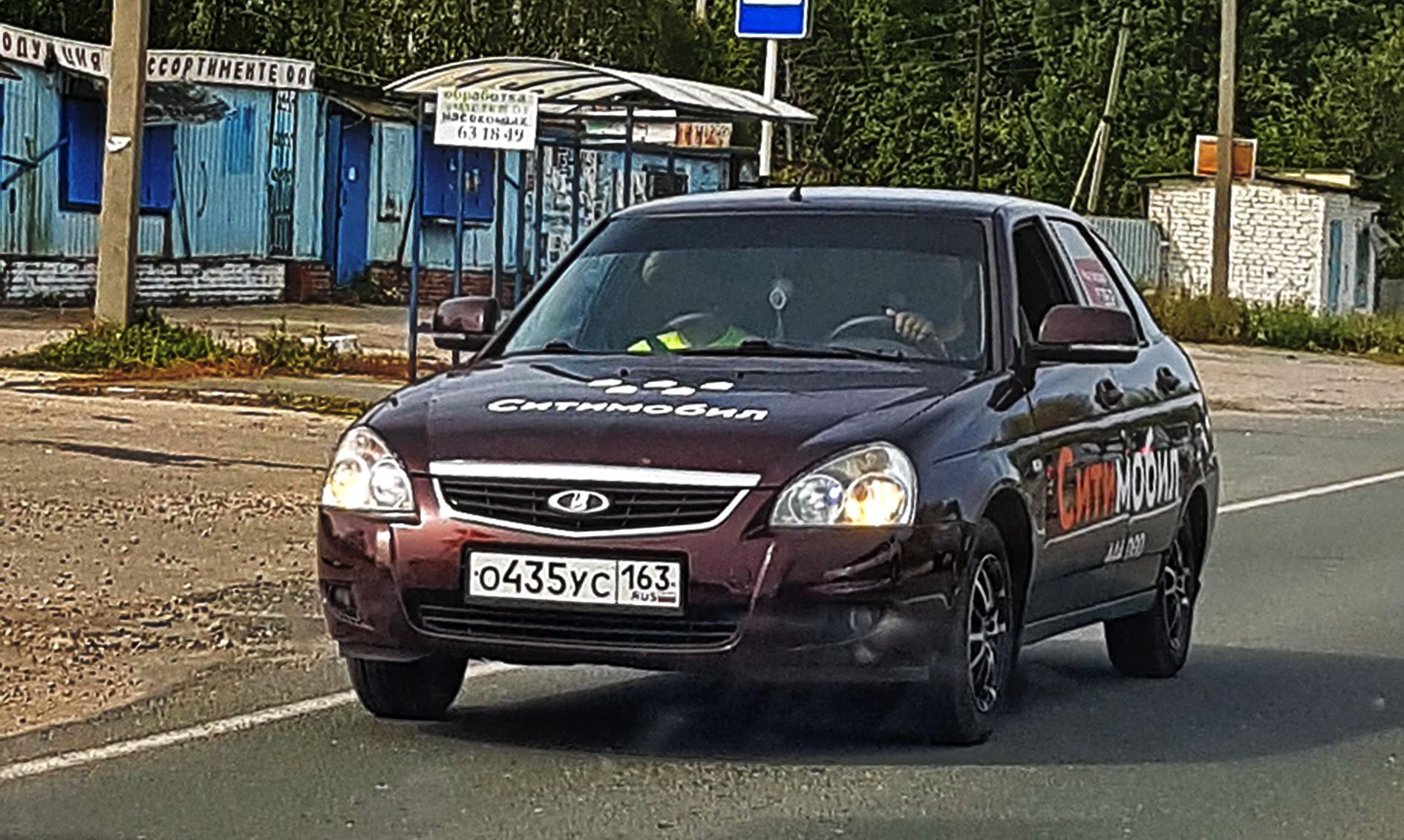 Автомобиль госномер О435УС163