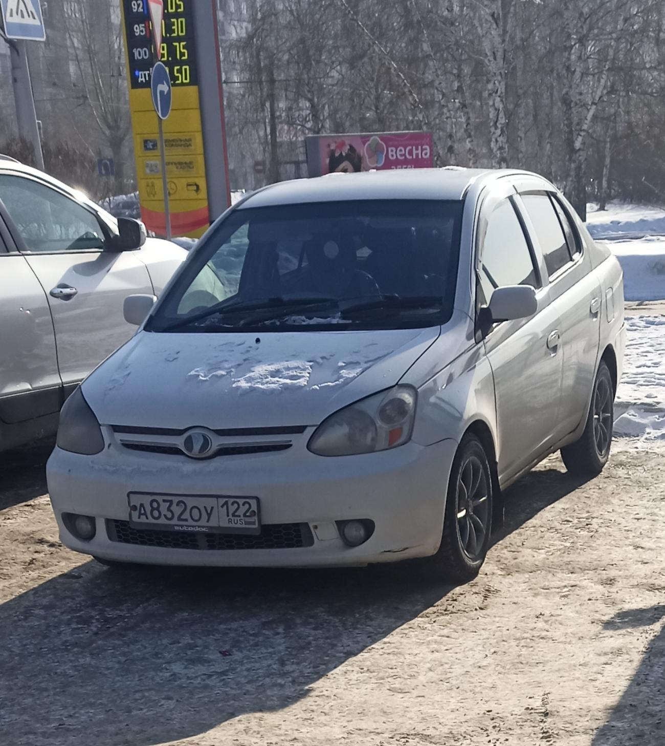 Автомобиль госномер А832ОУ122