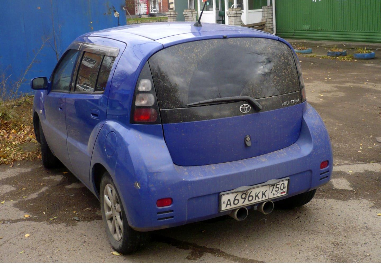 Автомобиль госномер А696КК750