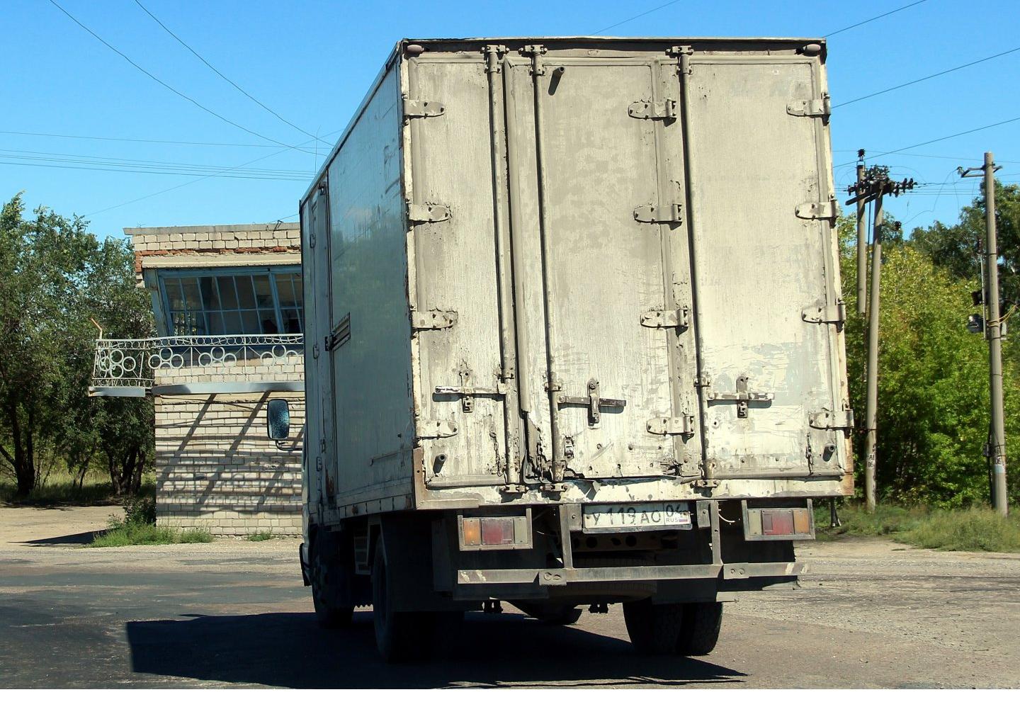 Автомобиль госномер У119АО04