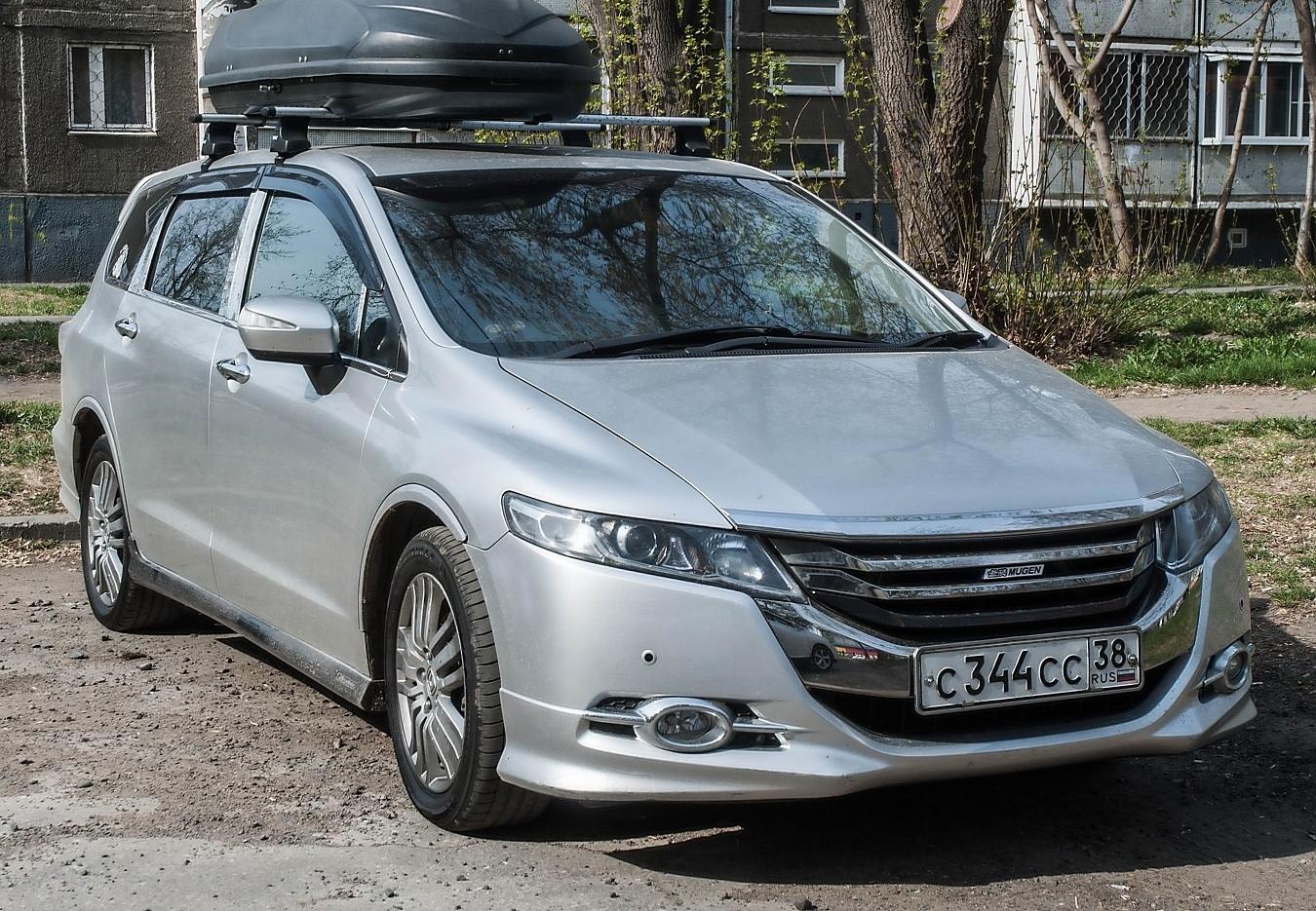 Автомобиль госномер С344СС38