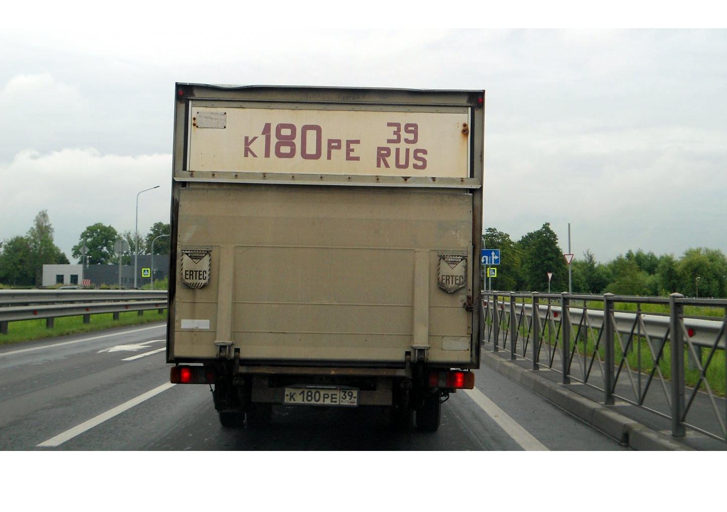 Автомобиль госномер К180РЕ39