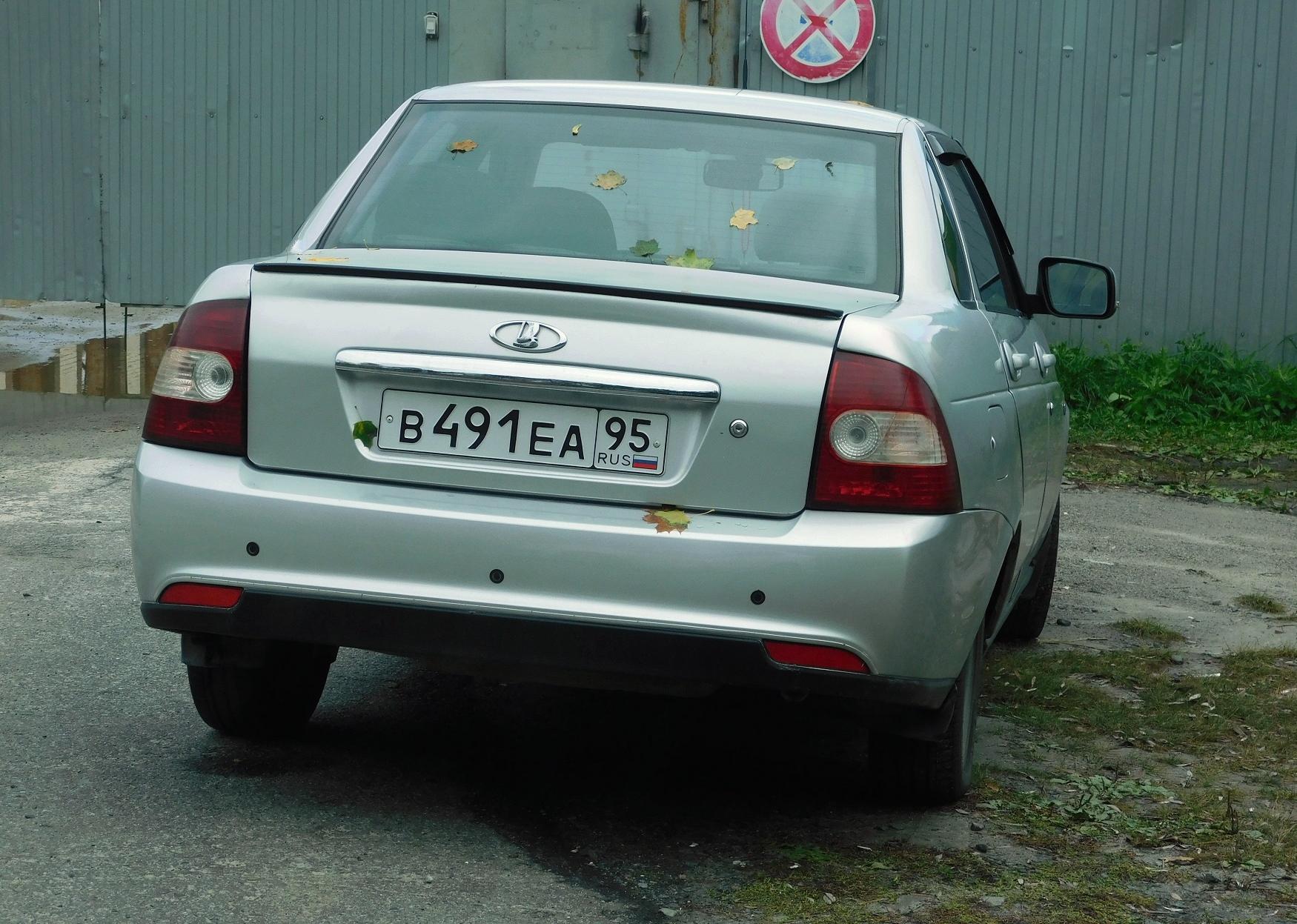Автомобиль госномер В491ЕА95
